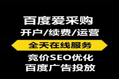 金融行业SEM优化师如何玩转关键词优化——一则成功案例揭秘